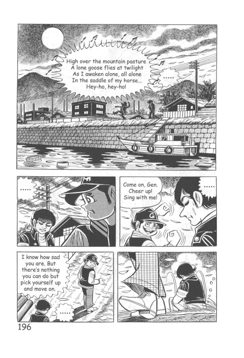 Hadashi No Gen 10 202