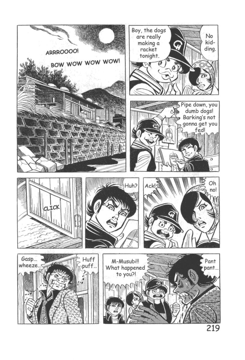 Hadashi No Gen 10 225