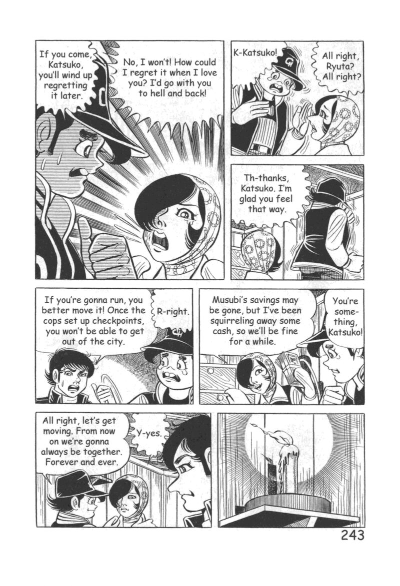 Hadashi No Gen 10 249