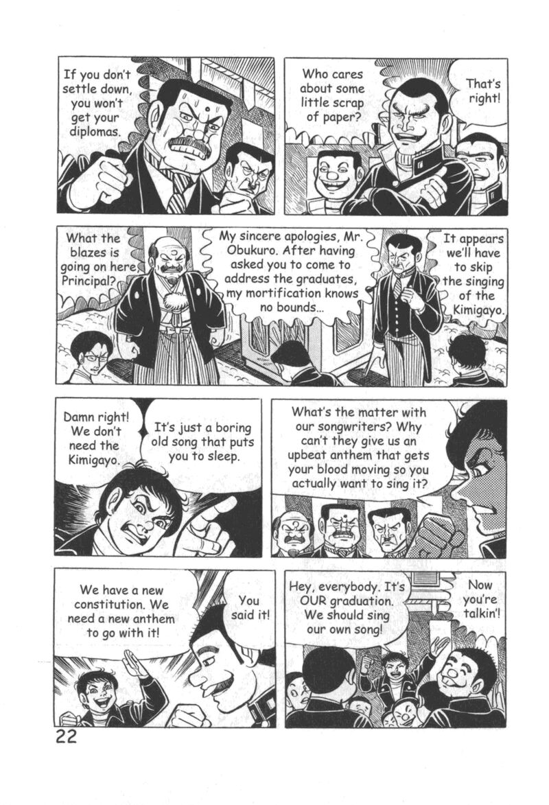 Hadashi No Gen 10 28