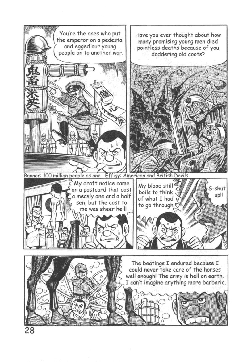 Hadashi No Gen 10 34