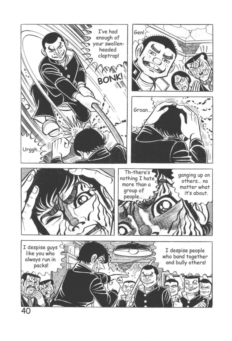 Hadashi No Gen 10 46