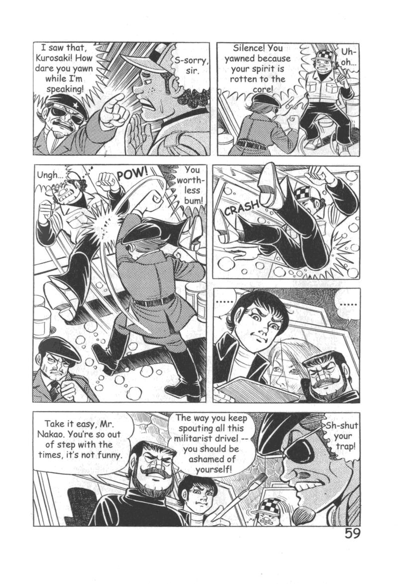 Hadashi No Gen 10 65
