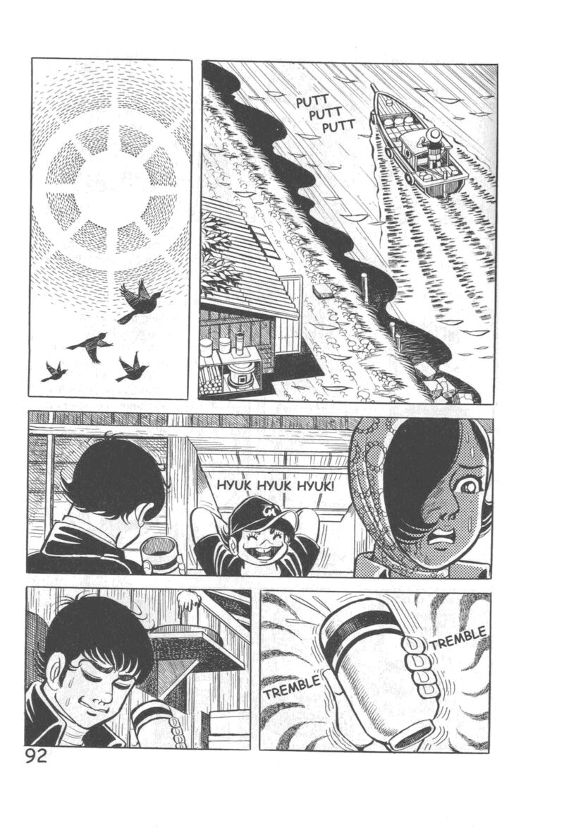 Hadashi No Gen 10 98