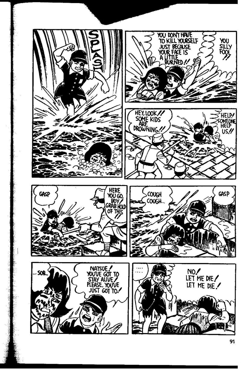 Hadashi No Gen 6 10