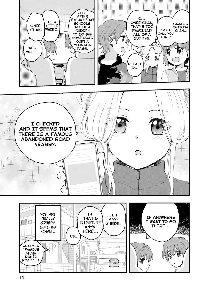 Haidou 1 16