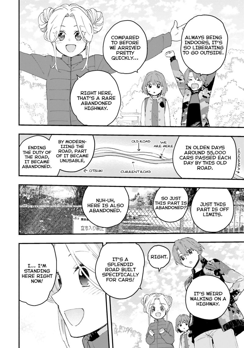 Haidou 1 22