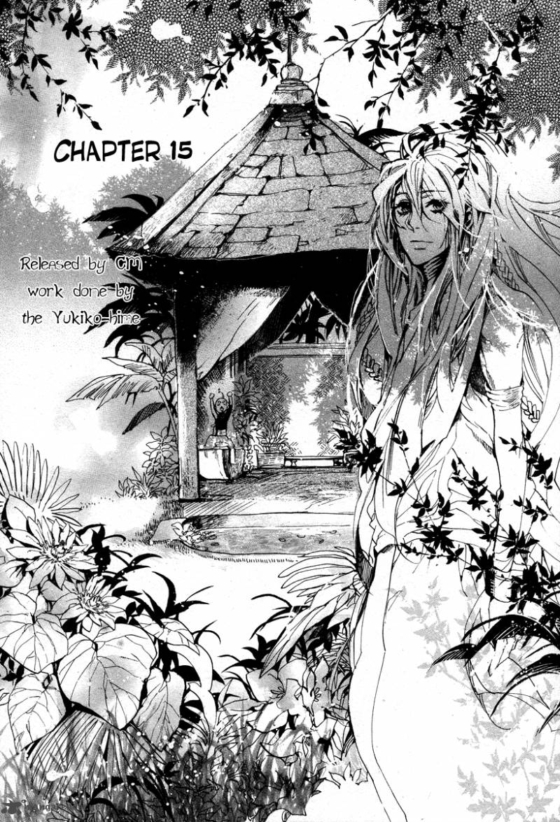 Haigakura 15 6