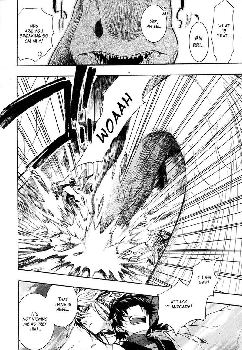 Haigakura 29 9