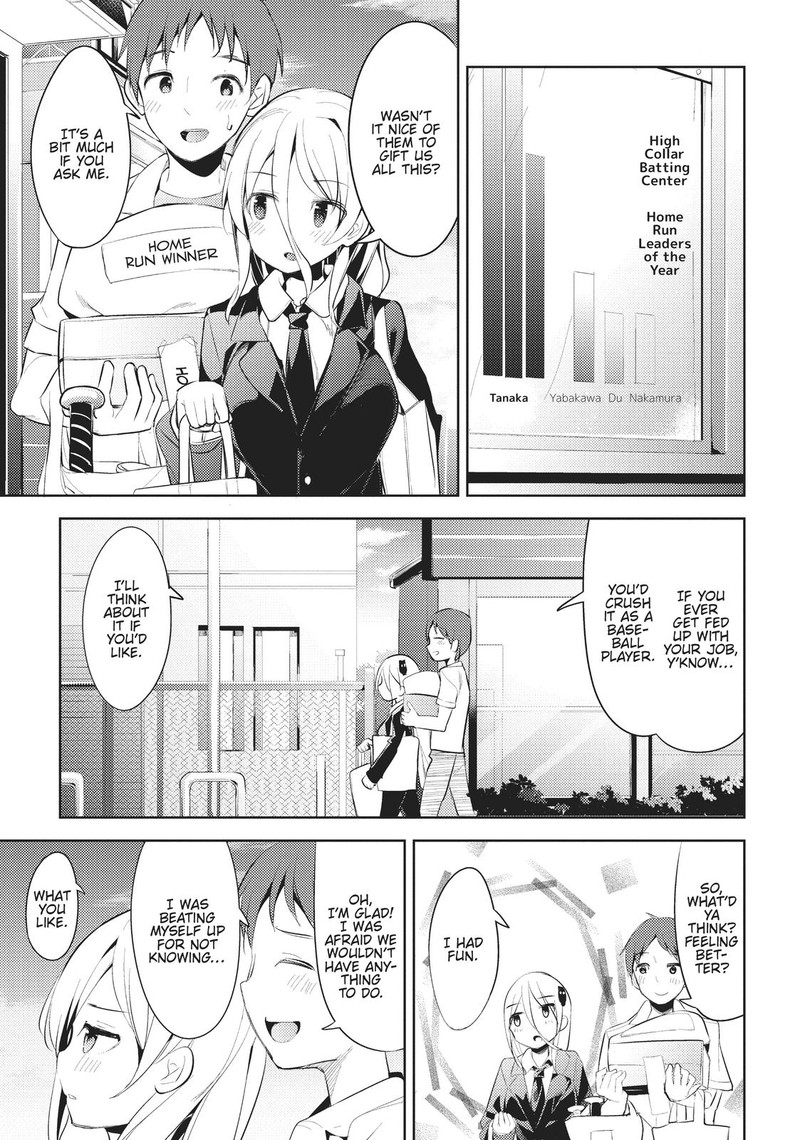 Haikei Koroshiya San To Kekkon Shimashita 1 18