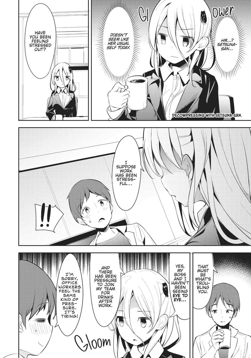 Haikei Koroshiya San To Kekkon Shimashita 1 9