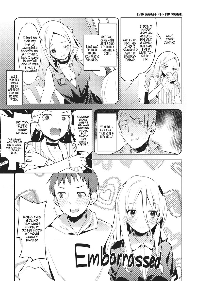 Haikei Koroshiya San To Kekkon Shimashita 10 13
