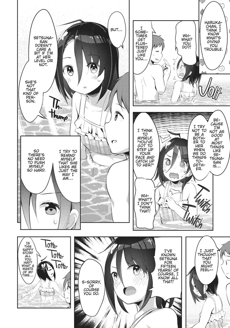 Haikei Koroshiya San To Kekkon Shimashita 11 10
