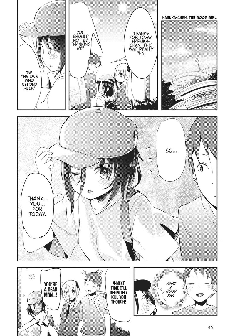 Haikei Koroshiya San To Kekkon Shimashita 11 16
