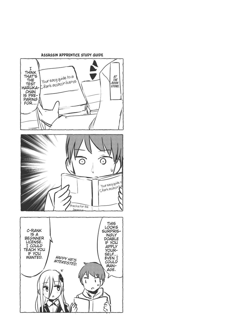 Haikei Koroshiya San To Kekkon Shimashita 11 17
