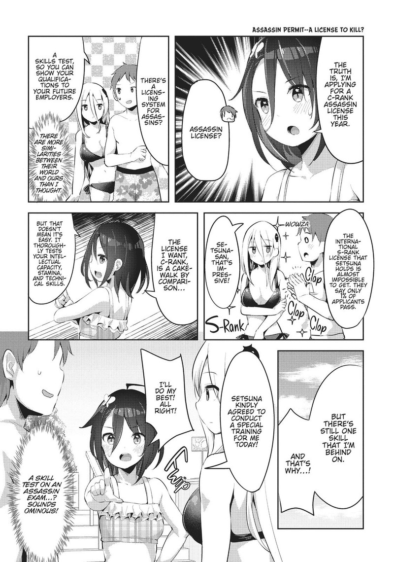 Haikei Koroshiya San To Kekkon Shimashita 11 5
