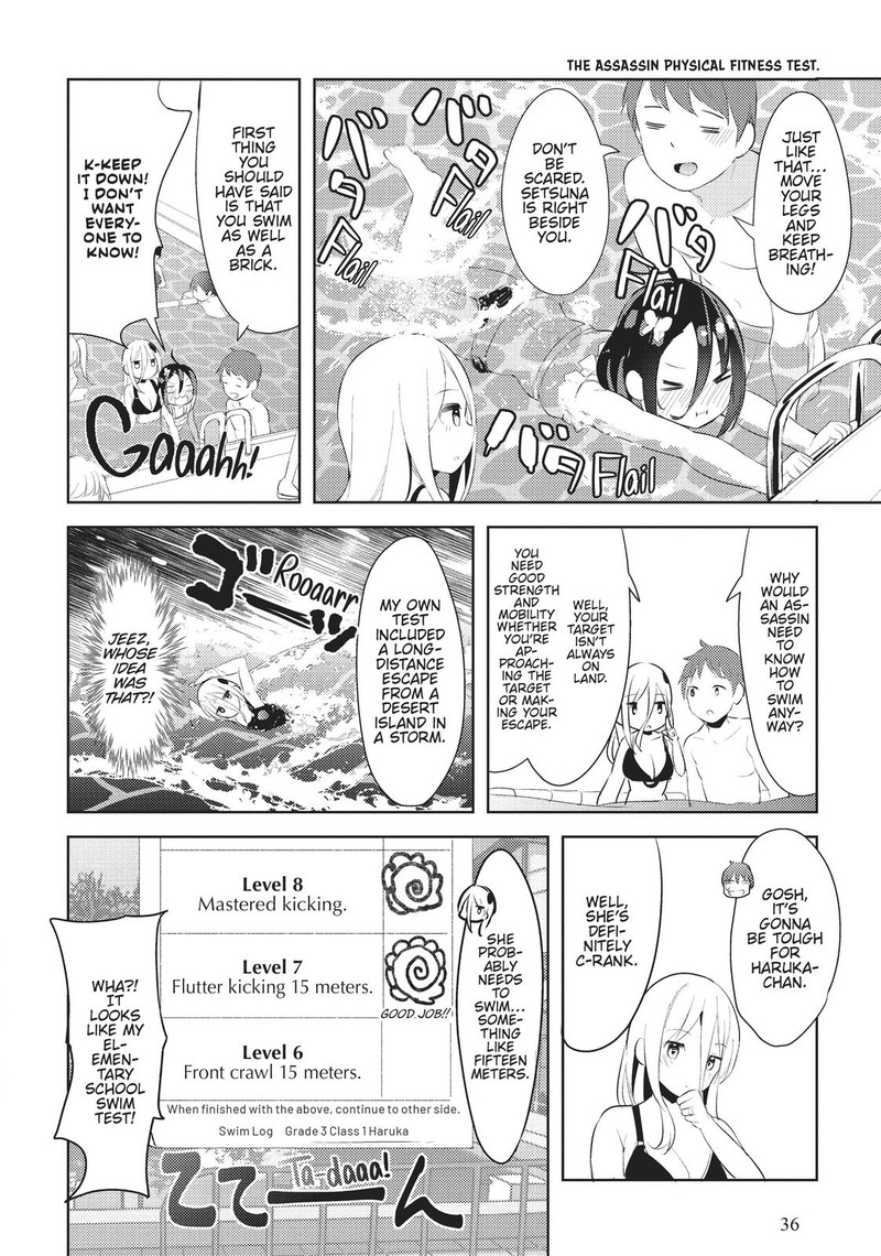 Haikei Koroshiya San To Kekkon Shimashita 11 6