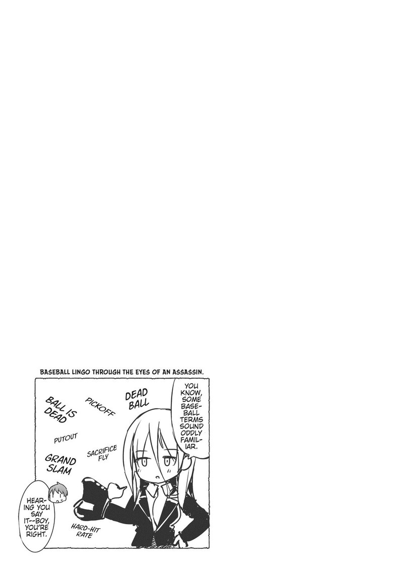 Haikei Koroshiya San To Kekkon Shimashita 13 17