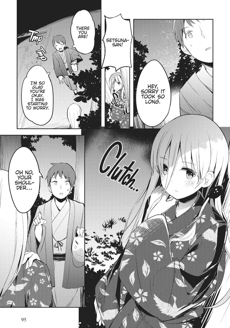 Haikei Koroshiya San To Kekkon Shimashita 14 11