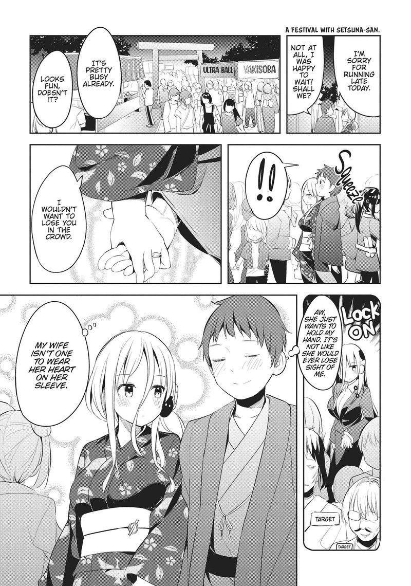 Haikei Koroshiya San To Kekkon Shimashita 14 3