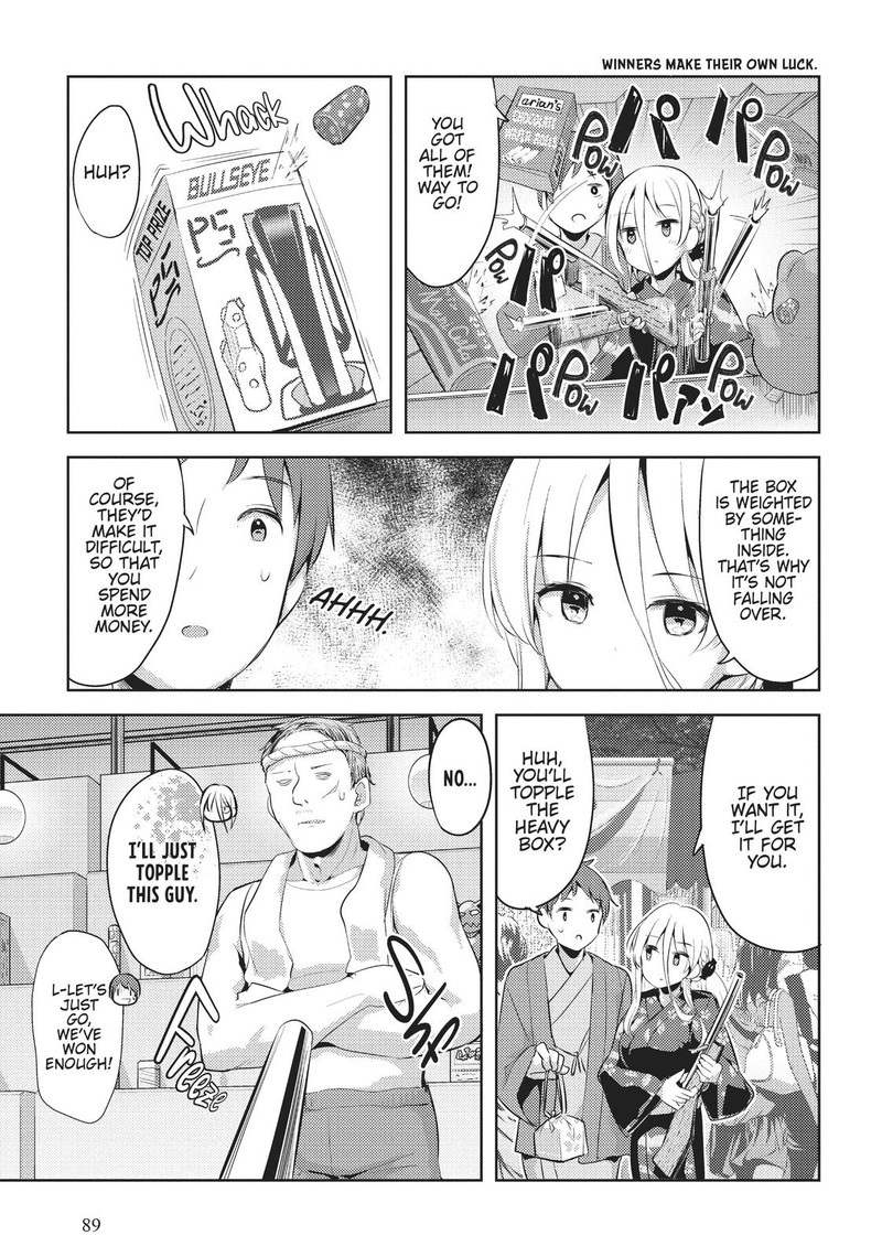 Haikei Koroshiya San To Kekkon Shimashita 14 5