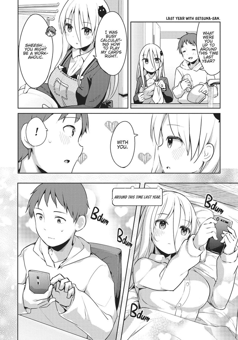 Haikei Koroshiya San To Kekkon Shimashita 16 2