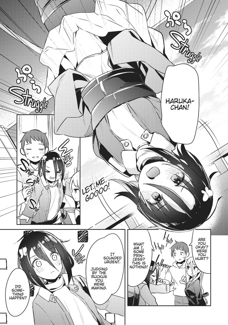 Haikei Koroshiya San To Kekkon Shimashita 16 7