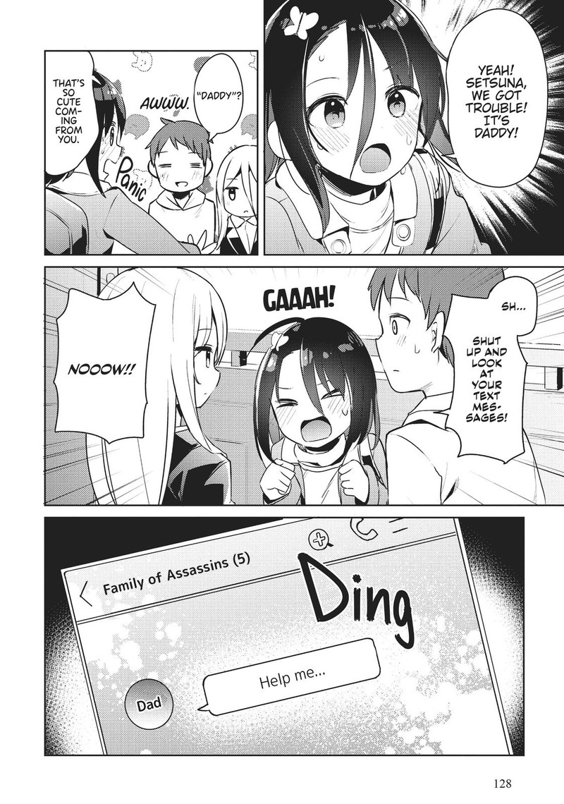 Haikei Koroshiya San To Kekkon Shimashita 16 8