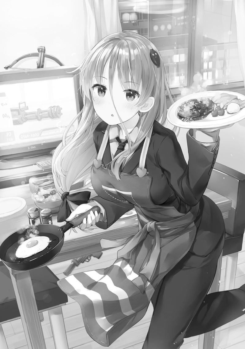 Haikei Koroshiya San To Kekkon Shimashita 16e 1
