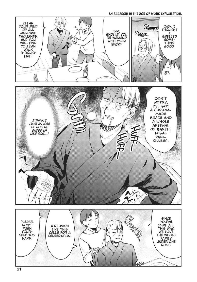 Haikei Koroshiya San To Kekkon Shimashita 18 11