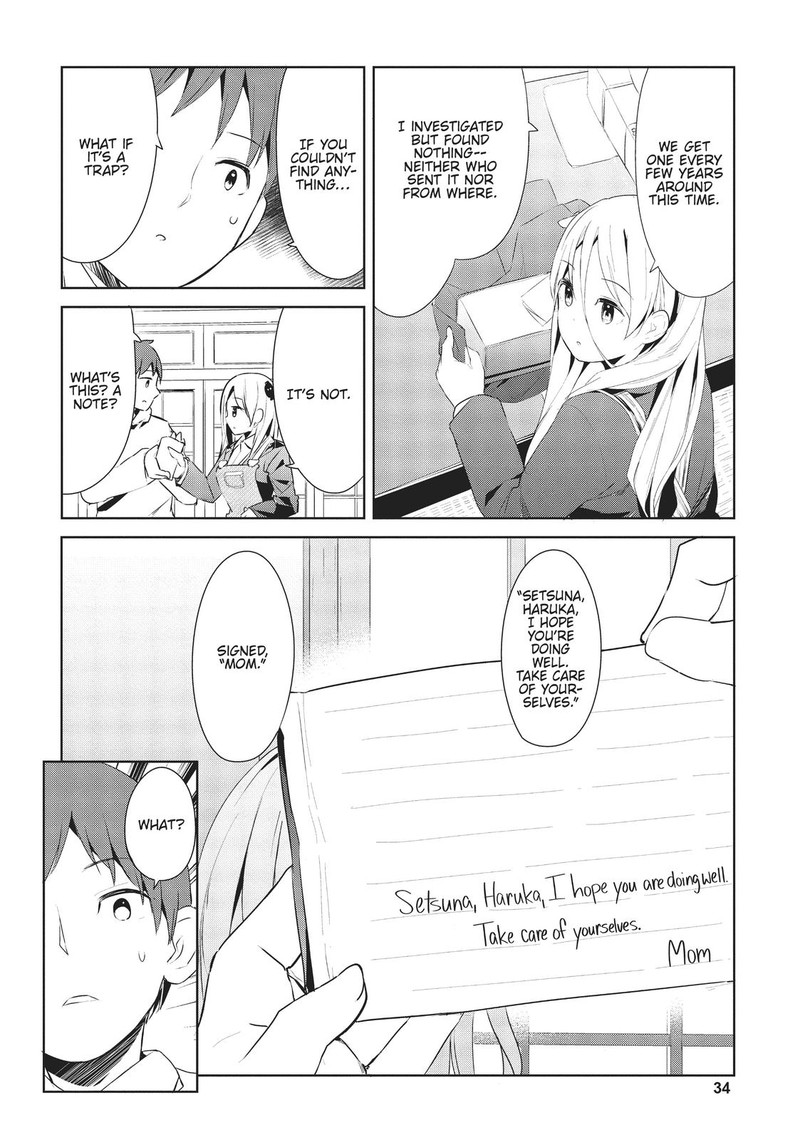 Haikei Koroshiya San To Kekkon Shimashita 19 6