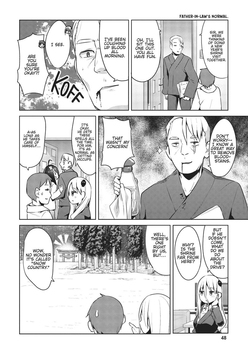 Haikei Koroshiya San To Kekkon Shimashita 20 4