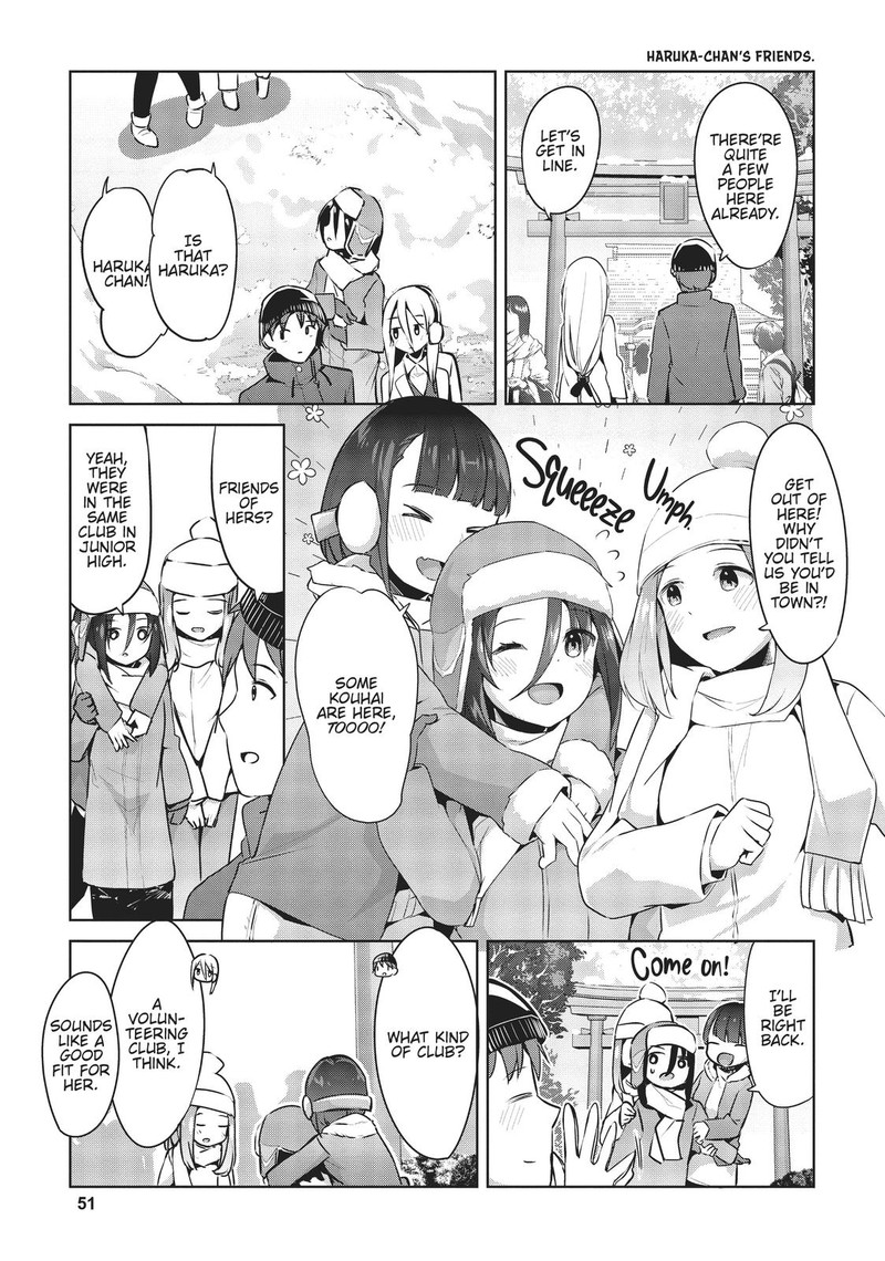 Haikei Koroshiya San To Kekkon Shimashita 20 7