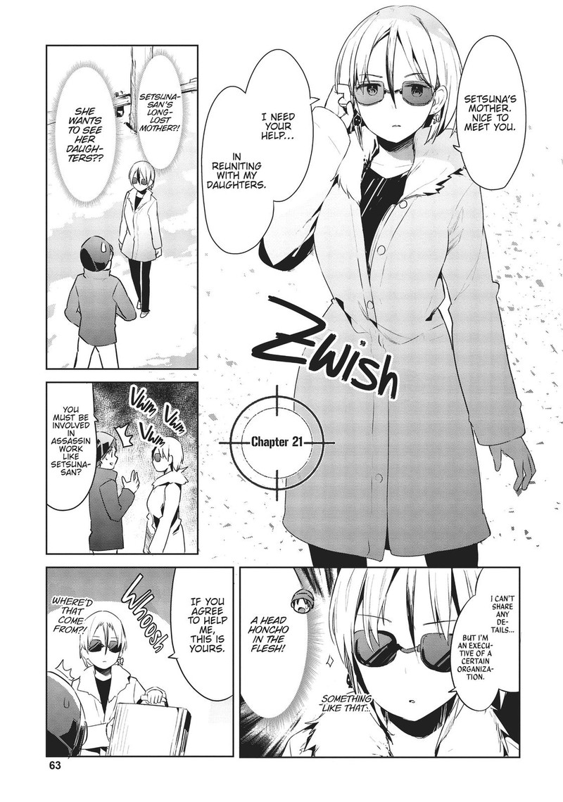 Haikei Koroshiya San To Kekkon Shimashita 21 1