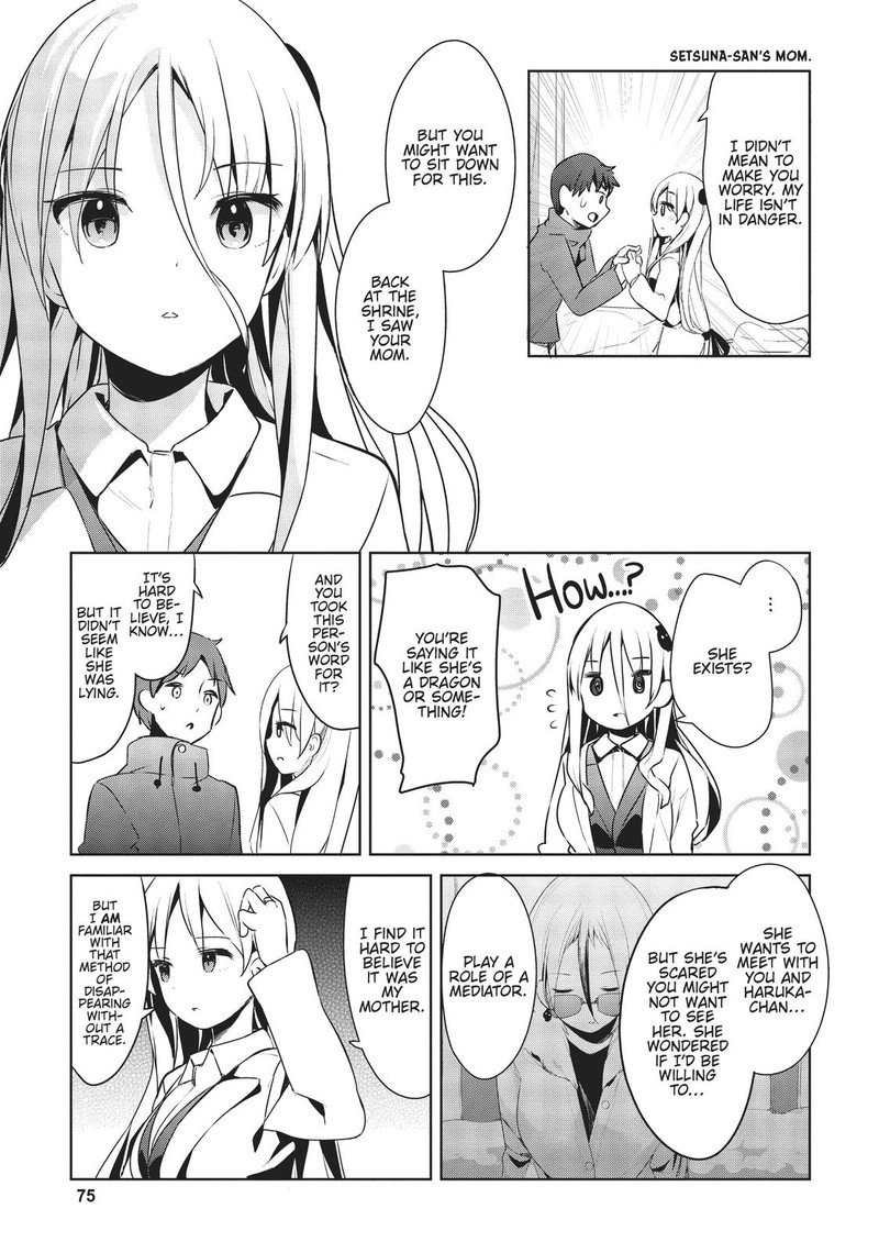 Haikei Koroshiya San To Kekkon Shimashita 21 13