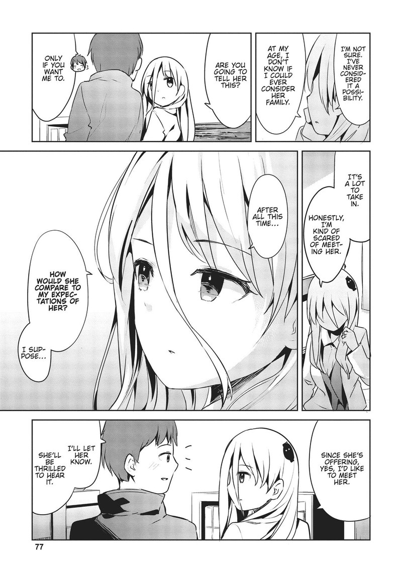 Haikei Koroshiya San To Kekkon Shimashita 21 15