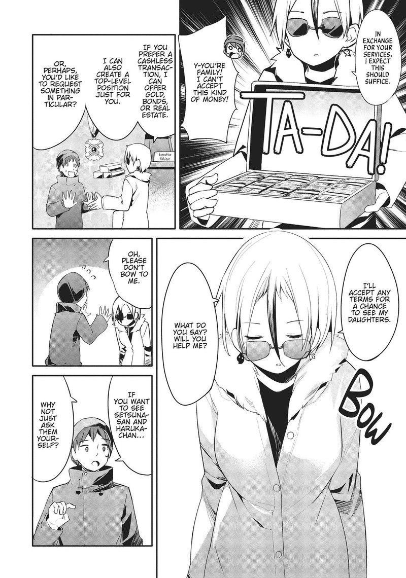 Haikei Koroshiya San To Kekkon Shimashita 21 2