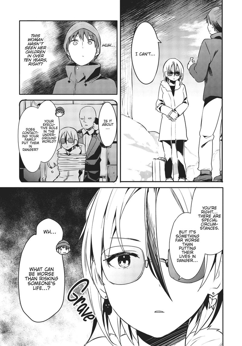 Haikei Koroshiya San To Kekkon Shimashita 21 3