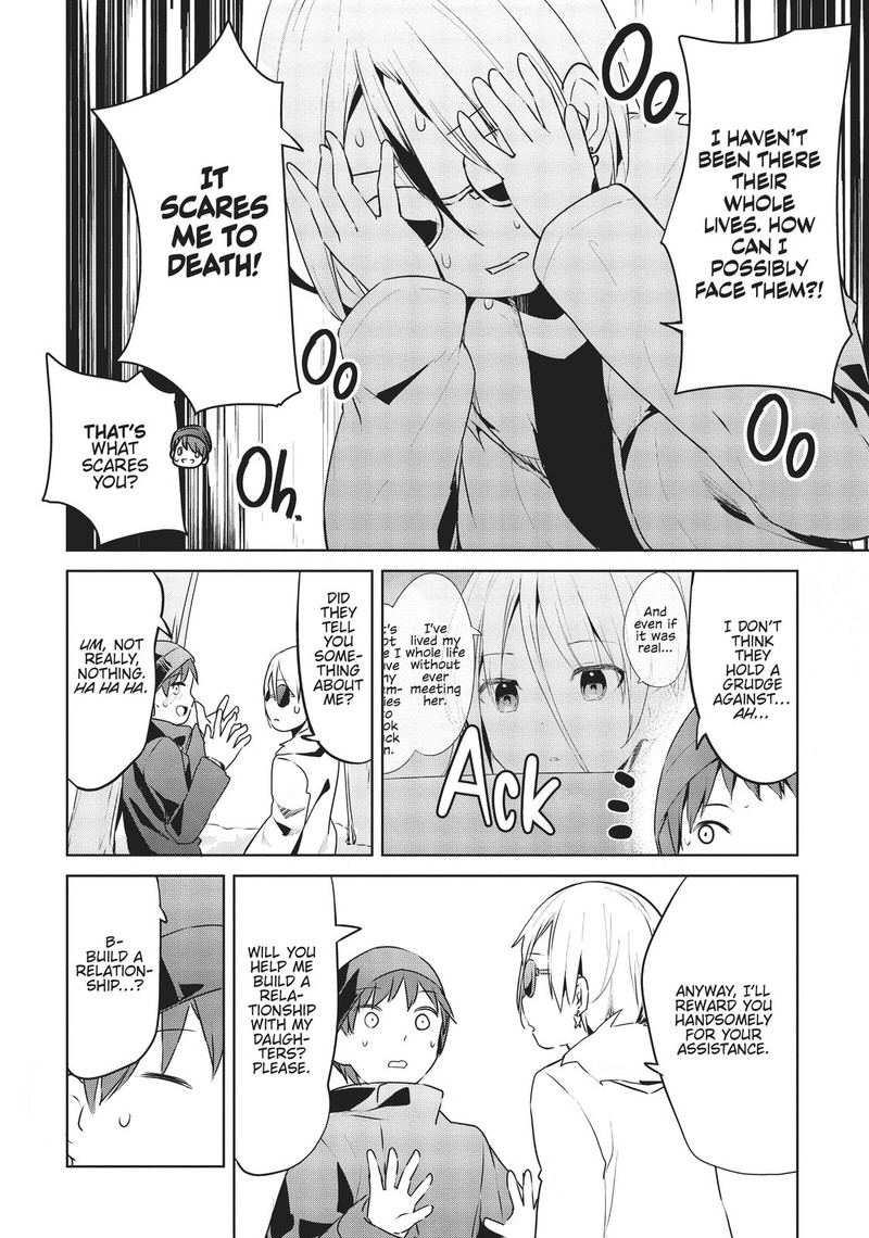 Haikei Koroshiya San To Kekkon Shimashita 21 4