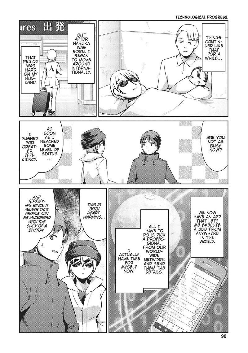 Haikei Koroshiya San To Kekkon Shimashita 22 10