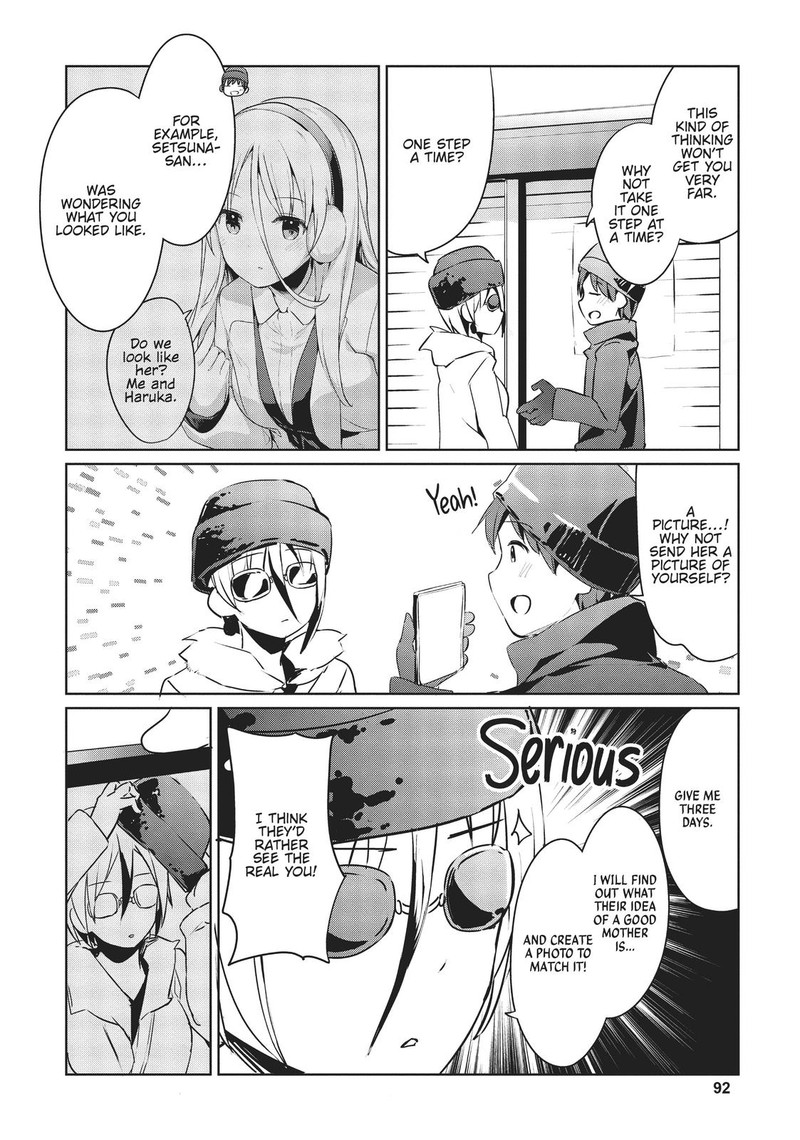 Haikei Koroshiya San To Kekkon Shimashita 22 12