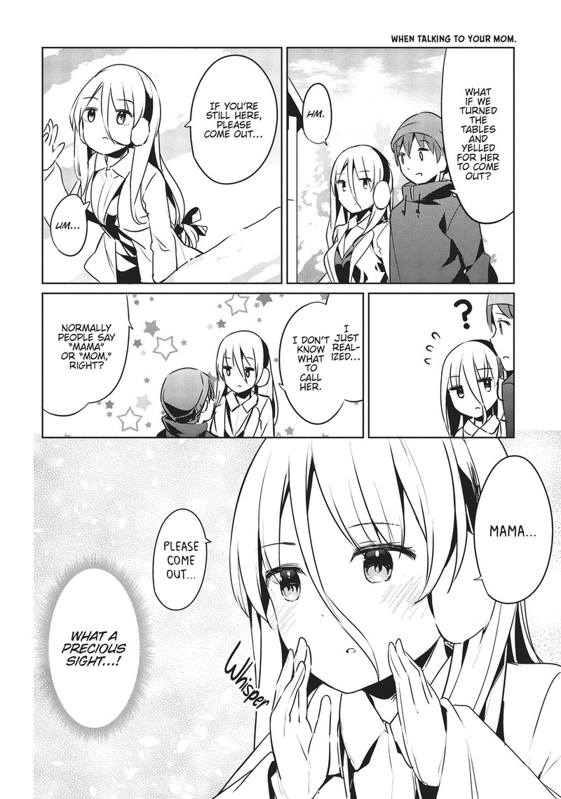 Haikei Koroshiya San To Kekkon Shimashita 22 6