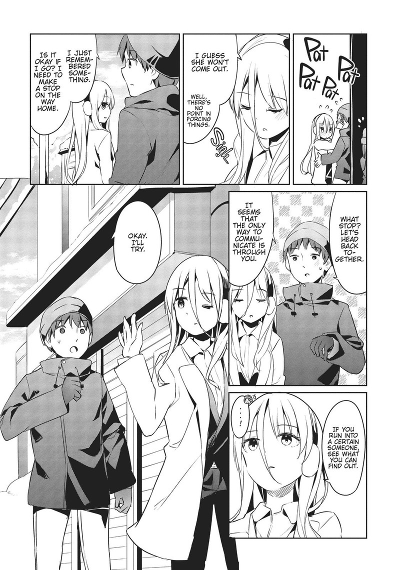 Haikei Koroshiya San To Kekkon Shimashita 22 7
