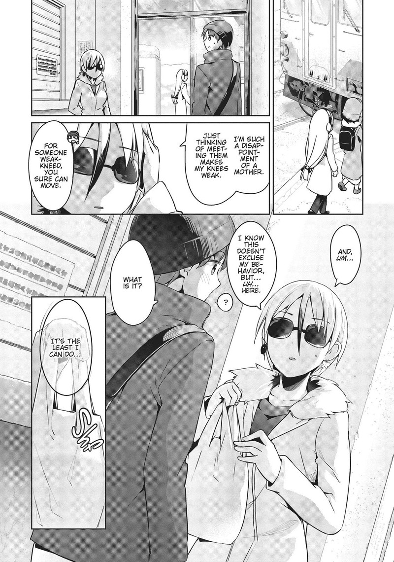 Haikei Koroshiya San To Kekkon Shimashita 23 10