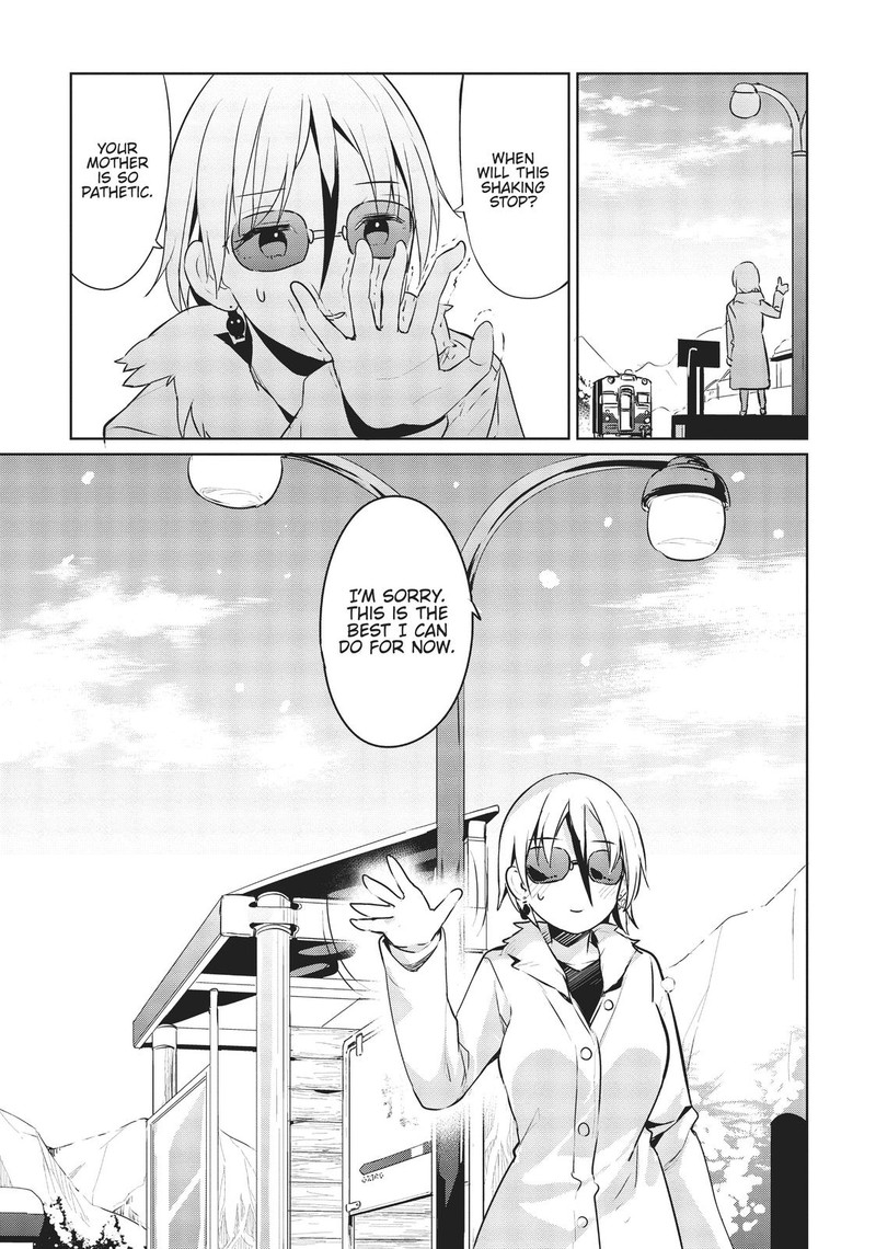 Haikei Koroshiya San To Kekkon Shimashita 23 15