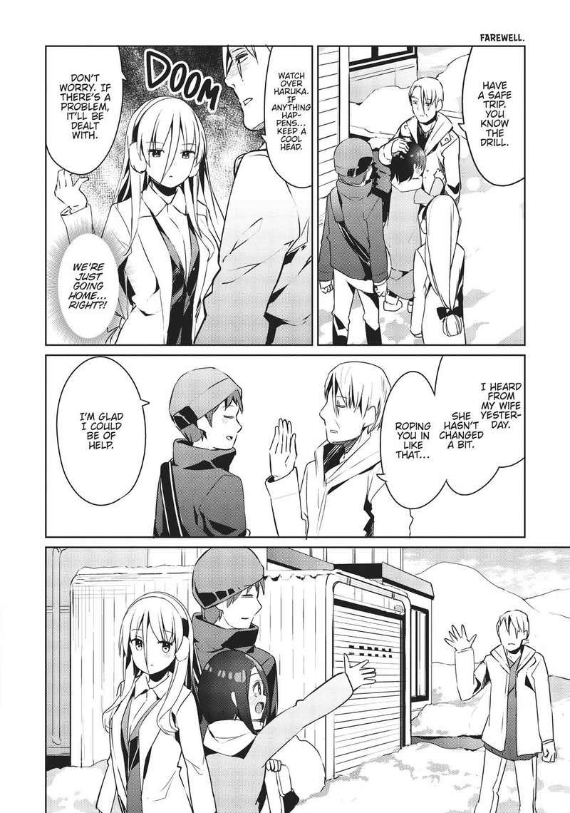 Haikei Koroshiya San To Kekkon Shimashita 23 2
