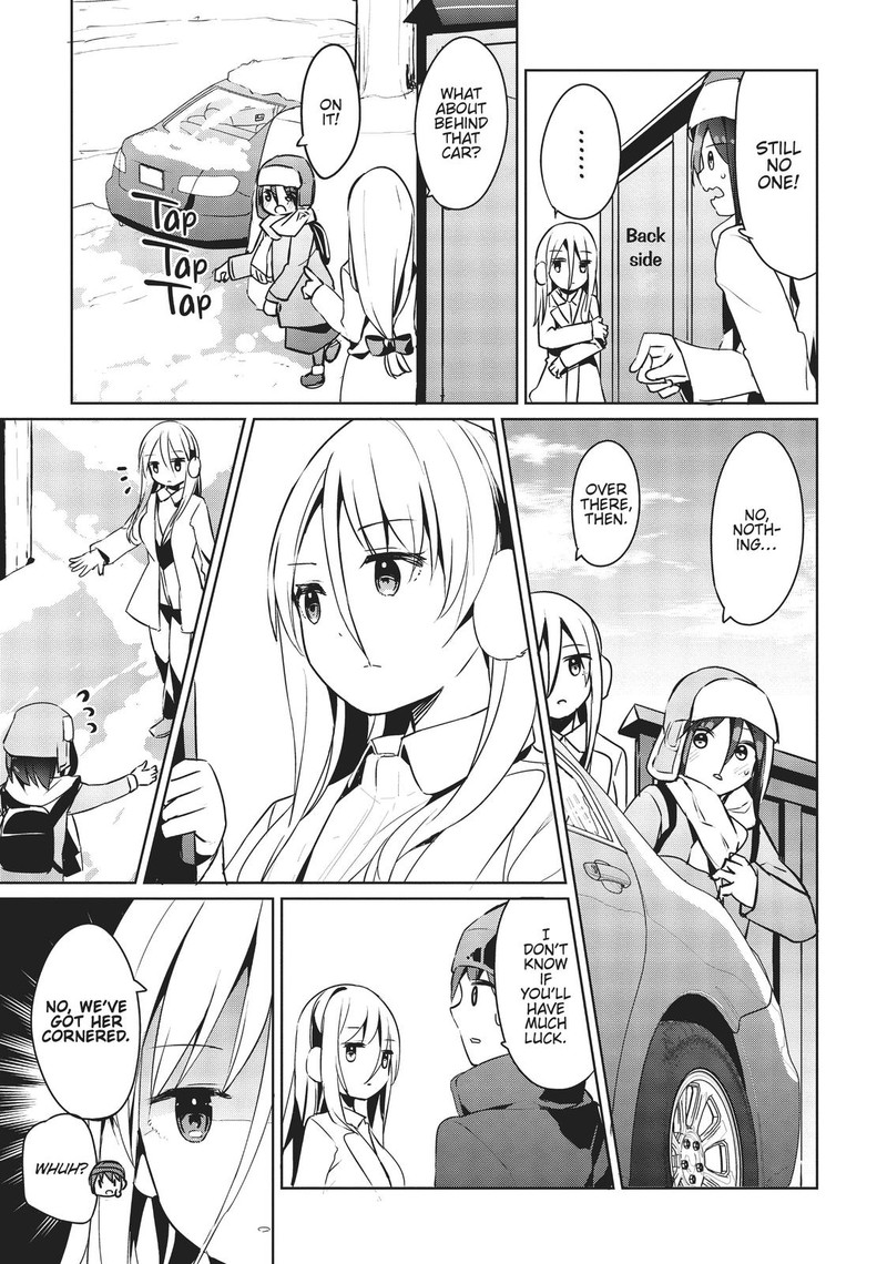 Haikei Koroshiya San To Kekkon Shimashita 23 5