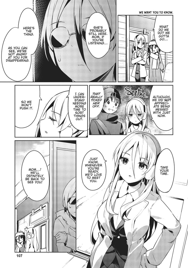 Haikei Koroshiya San To Kekkon Shimashita 23 9
