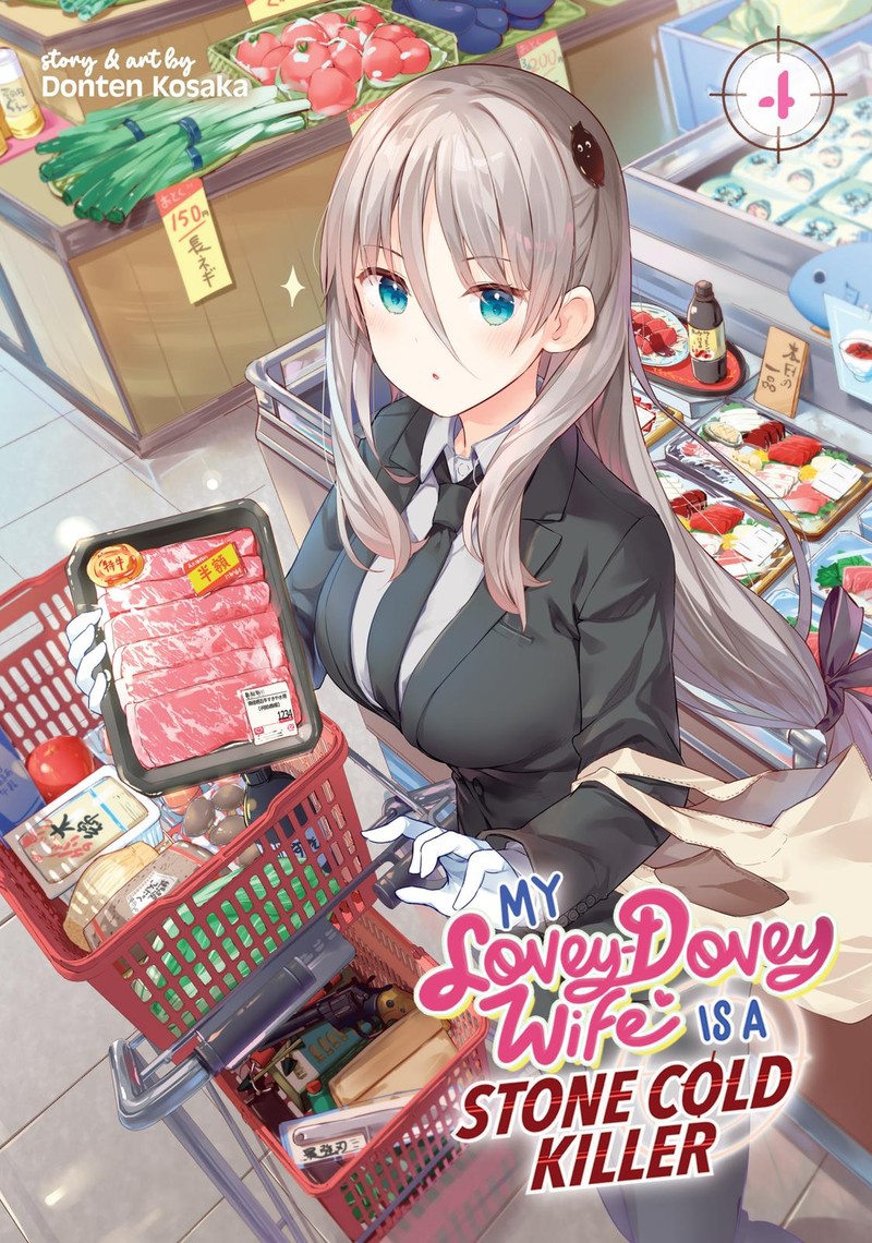 Haikei Koroshiya San To Kekkon Shimashita 25 1