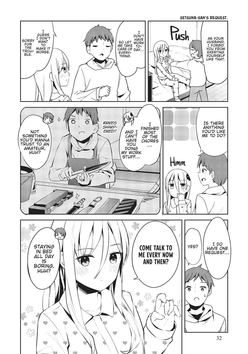 Haikei Koroshiya San To Kekkon Shimashita 27 4